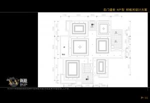 装修过程中，安装门窗要注意的事项